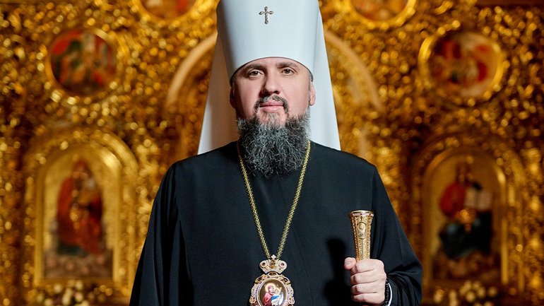 Предстоятель ПЦУ відвідає Тернопільщину - фото 1