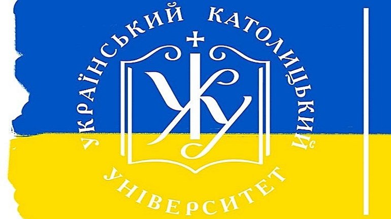 Символіка УКУ з сайту УКУ - фото 1