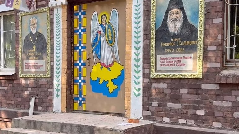 Окупанти обстріляли адмінбудівлю Нікопольського благочиння ПЦУ - фото 1