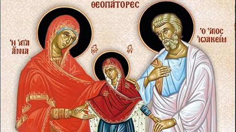 Сьогодні вшановують святих Йоакима і Анну, дідуся і бабусю Ісуса - фото 1