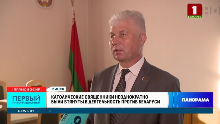 Мінськ вишле Ватикану «свою версію» історії із затриманим польським ченцем - фото 1