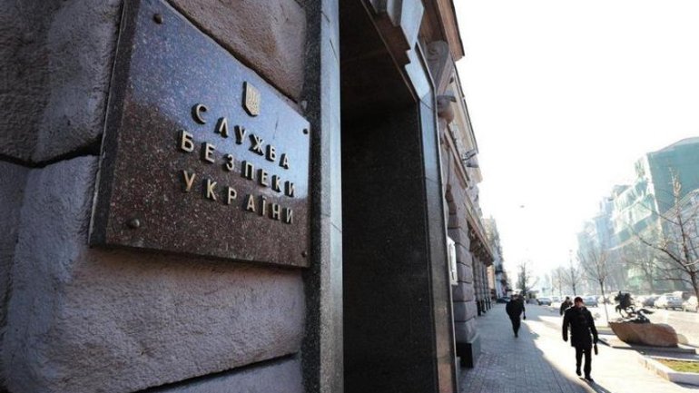 СБУ скерувала до суду справу проти співробітників медіаресурсів УПЦ МП, яких підозрюють у держзраді - фото 1
