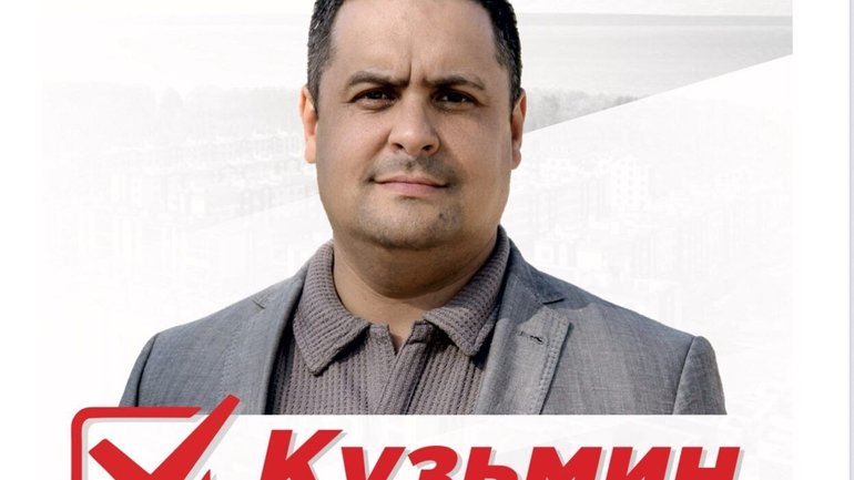 На Росії оштрафували депутата-комуніста за місіонерську діяльність - фото 1