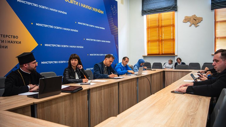 МОН и представители Церквей обсудили партнерство и деятельность частных учебных заведений, основанных религиозными организациями - фото 1