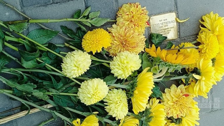У Києві встановили міні-меморіал в пам'ять про Праведника народів світу Петра Четверикова - фото 1