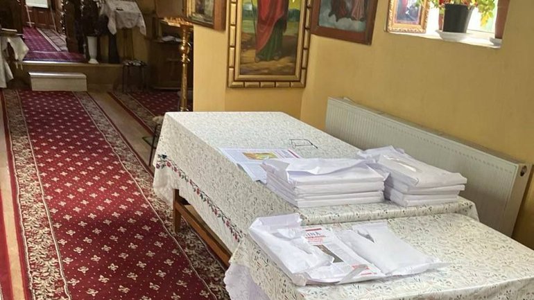 У церкві в Молдові поліція вилучила передвиборчі листівки з образами влади - фото 1