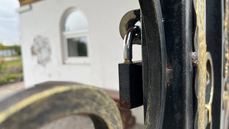 Громада на Черкащині намагається повернути собор у власність ПЦУ - фото 1