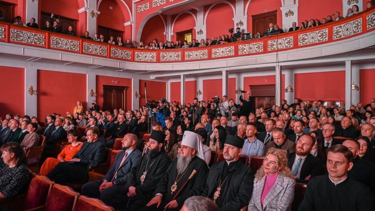 Предстоятель ПЦУ відвідав Урочисту академію з нагоди 150-річчя Чернівецького національного університету - фото 1