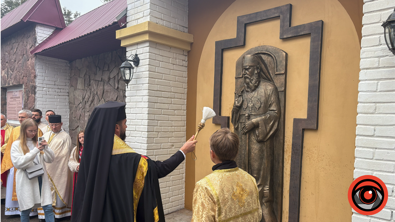 У Калуші відкрили горельєф митрополиту Андрею Шептицькому - фото 1