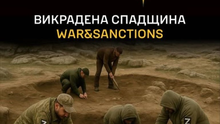 ГУР обнародовало данные о 178 ценностях, похищенных россиянами на захваченных территориях Украины - фото 1