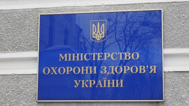 Минздрав Украины утвердил Положение о капелланской деятельности в сфере здравоохранения - фото 1