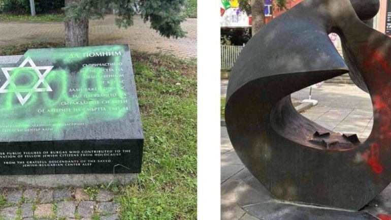 У Болгарії осквернили синагогу та меморіал жертвам Голокосту - фото 1