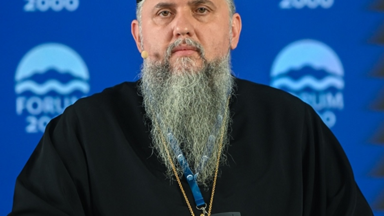 Metropolitan Epiphanius at Forum 2000: «Russia Uses Religion as a Weapon of Hybrid Aggression» - фото 1
