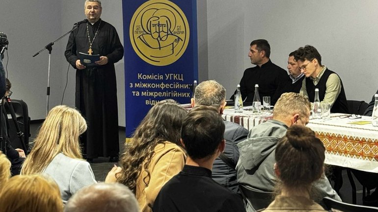 Голови екуменічних комісій УГКЦ провели у Дніпрі з’їзд та наукову конференцію - фото 1