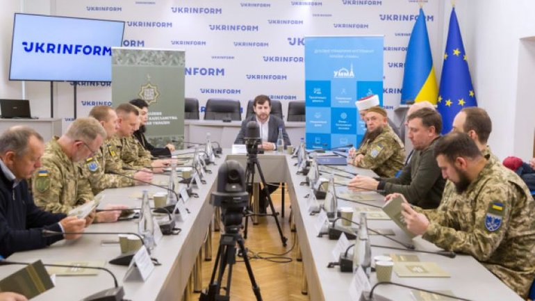 Мусульмани України підбили підсумки десяти років капеланського служіння в ЗСУ - фото 1
