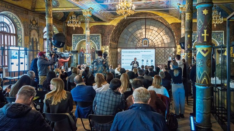 У Києво-Печерській лаврі обговорили, як зміцнювати власну ідентичність - фото 1