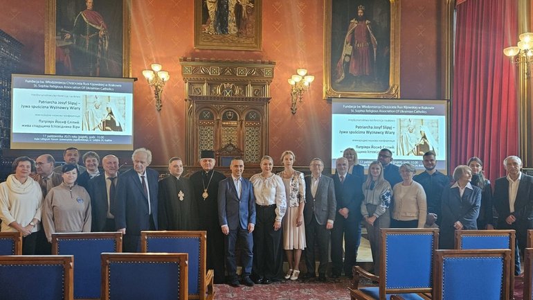 В Ягеллонському університеті на міжнародній конференції говорили про  живу спадщину Патріарха УГКЦ Йосифа Сліпого - фото 1