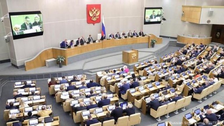 Бракує йому духовності. У Держдумі Росії закликали молитися за Трампа - фото 1