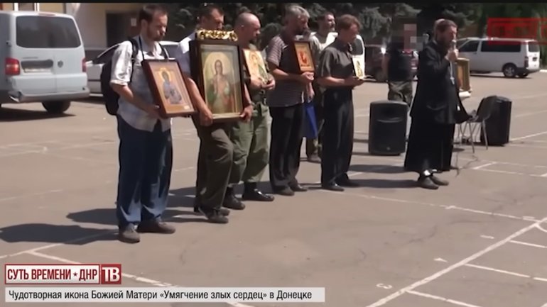 Скрины с видео расследования The Insider - фото 1
