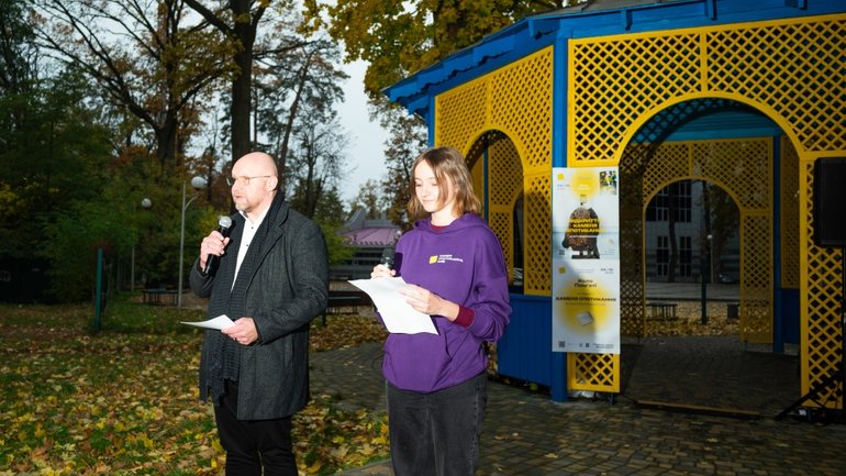 У Києві встановили останній Камінь спотикання сезону 2025 у пам'ять про Праведника народів світу - фото 1