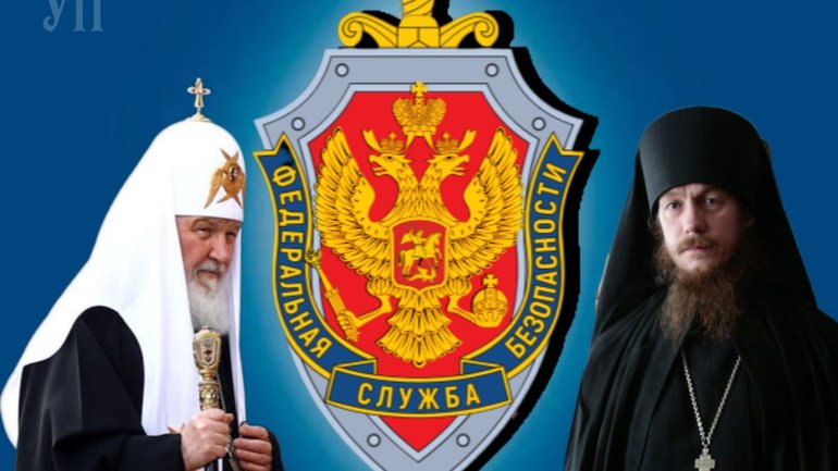 Священика, який підтримав Україну та критикував Кирила, ФСБ звинувачує у виправданні тероризму - фото 1