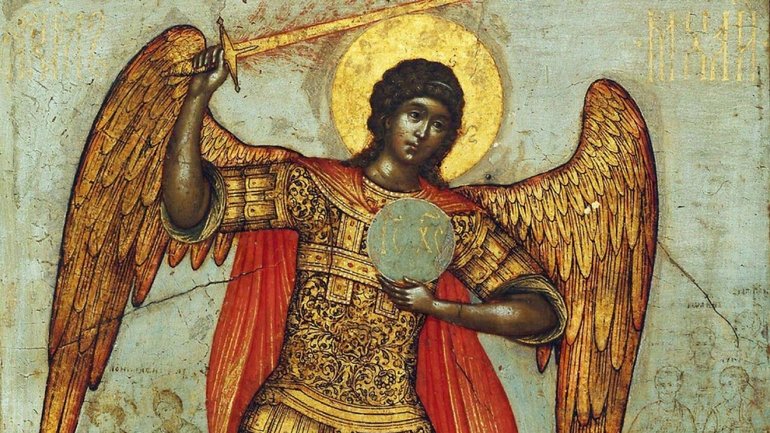 Церковний календар, 8 листопада. Собор архистратига Михаїла та інших беплотних сил - фото 1