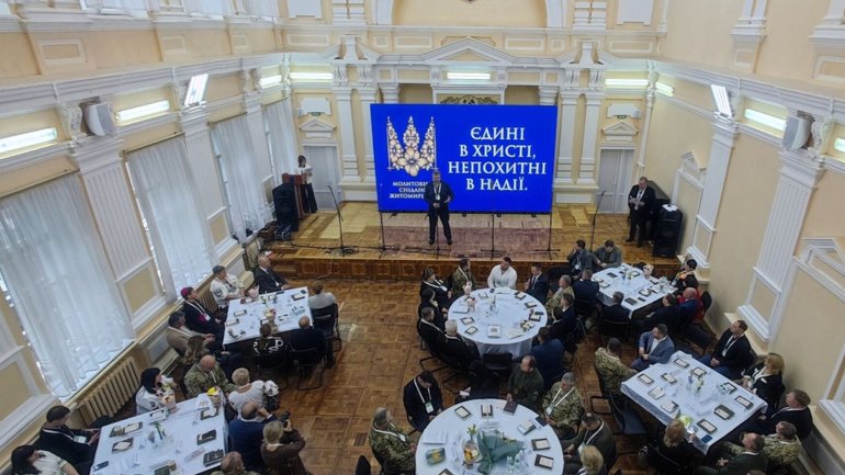 На Житомирщині відбувся третій Молитовний сніданок за мир і духовне відродження України - фото 1