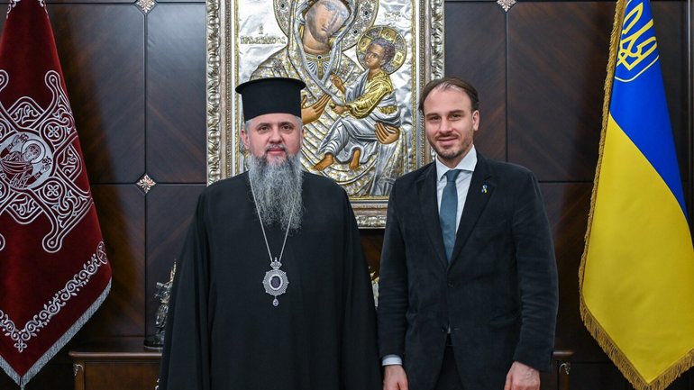 OCU Primate meets with Ambassador of Czech Republic to Ukraine - фото 1