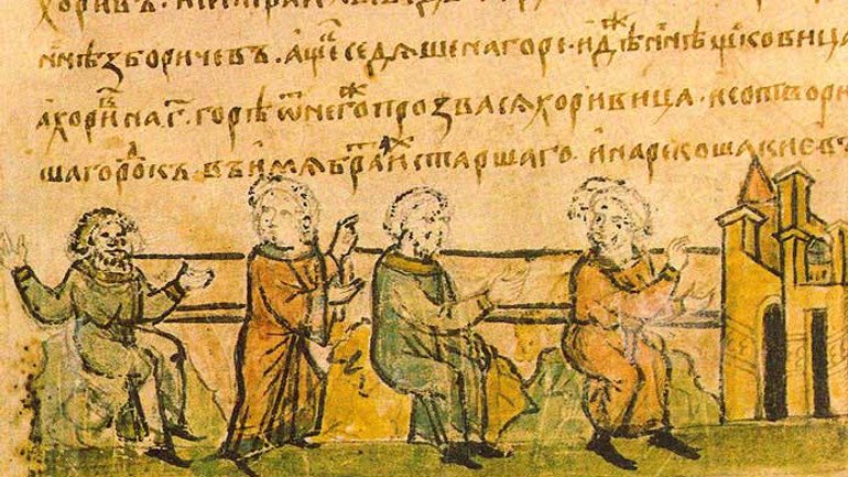 Чиє слово було на початку? Якою була мова релігійних писемних пам’яток Давньої Русі - фото 1
