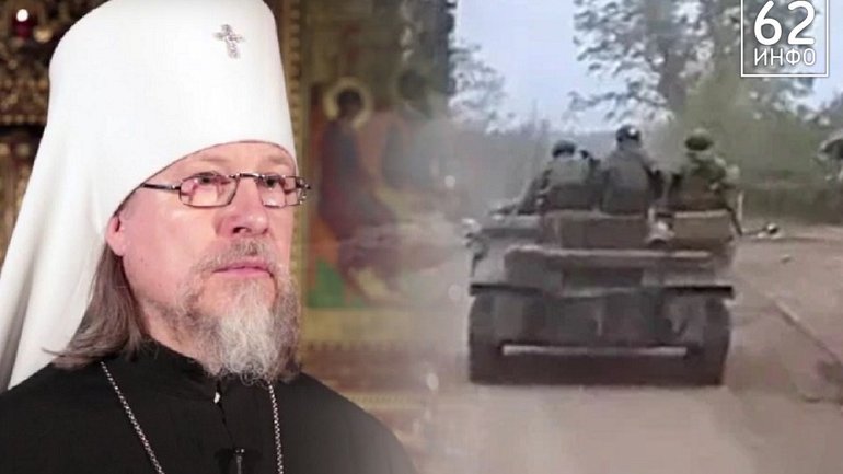 New head of Russian Orthodox Church in Western Europe supports Putin's stance on war - фото 1