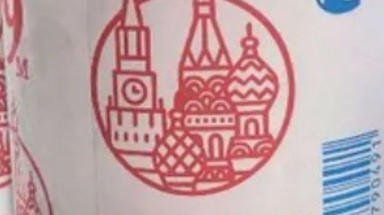 Генпрокуратура РФ розслідує, як храм Василя Блаженного опинився на туалетному папері - фото 1