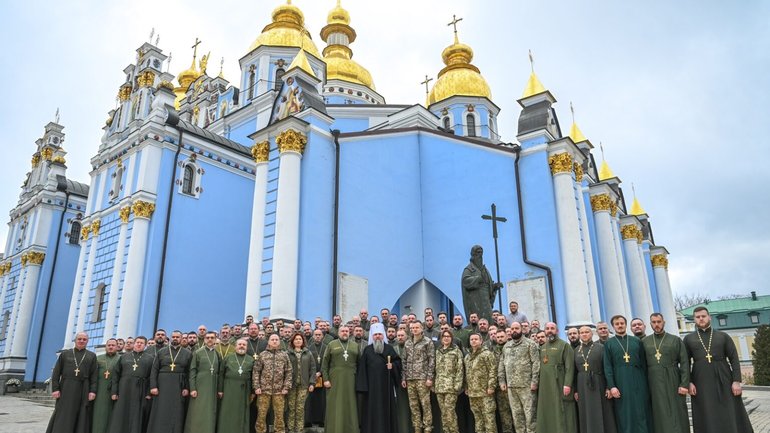 Митрополит Епіфаній відкрив третю сесію Форуму військових капеланів ПЦУ - фото 1