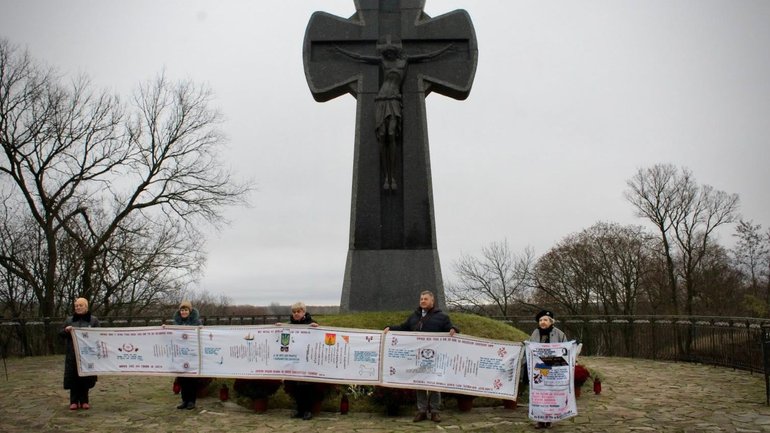 На Чернігівщині вшанували памʼять жертв Батуринської трагедії - фото 1