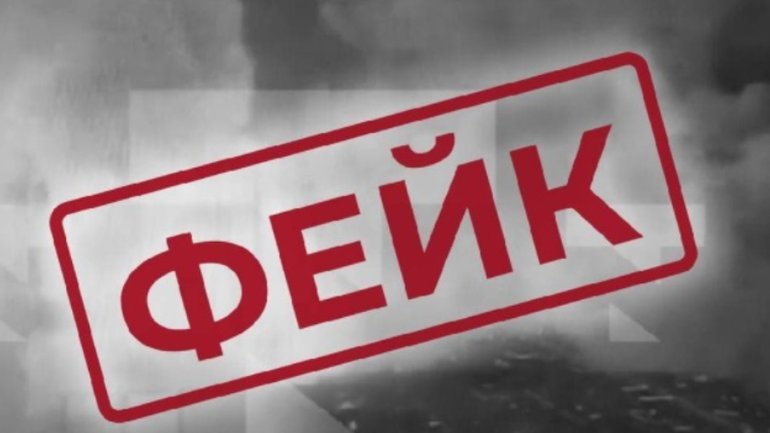 Шахраї створили фейкову сторінку архиєпископа УГКЦ - збирають гроші для "хворого священика" - фото 1