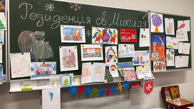 Мальтійська служба допомоги запрошує стати помічником святого Миколая для дітей у потребі - фото 1