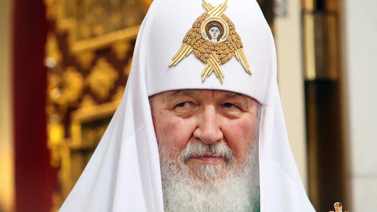 Патріарх РПЦ Кирил вважає, що в заповіді "Не убий" є ... винятки - фото 1