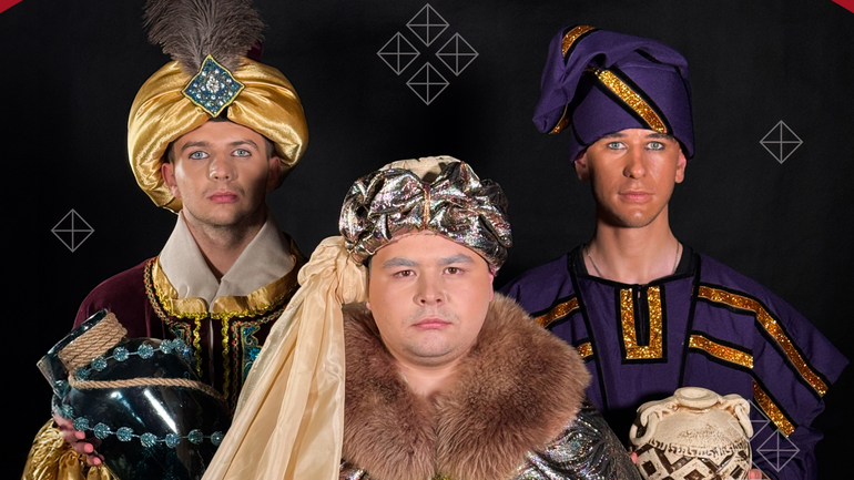 The Three Kings: Melchior, Caspar & Balthazar. Virtual Vertep Vision - фото 1