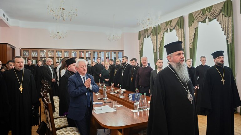 Предстоятель ПЦУ взяв участь у презентації чергового тому Історико-богословської енциклопедії - фото 1