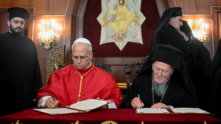 Спільна декларація Папи Лева XIV і Патріарха Варфоломія І - фото 1