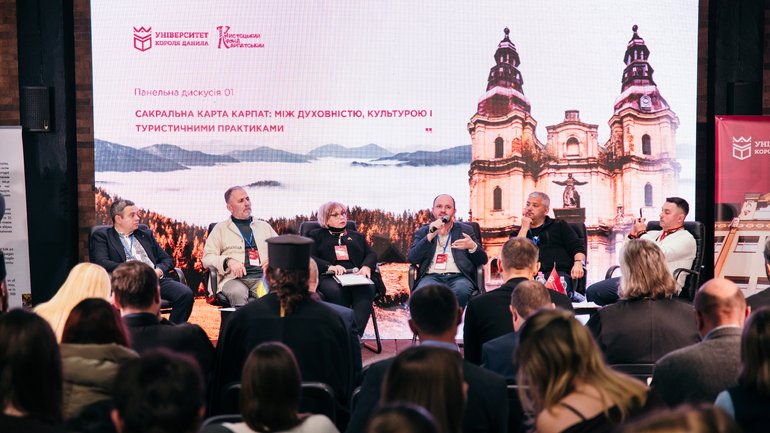 Сакральні Карпати: в Івано-Франківську зібралися на форум дослідники і популяризатори історико-культурної спадщини регіону - фото 1