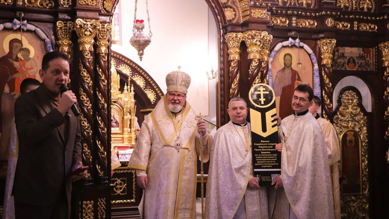 У Стрийській єпархії УГКЦ зібрали понад два мільйони гривень для програми «Врятуй кінцівку» - фото 1