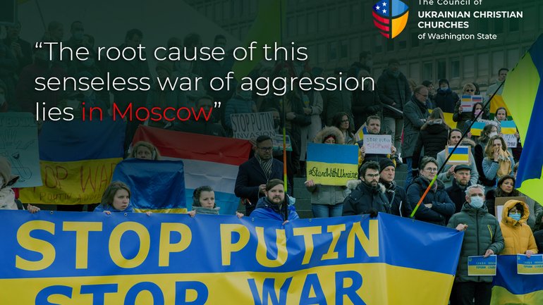 Council of Churches calls for increased pressure on Russia to compel an unconditional ceasefire and secure a just peace in Ukraine - фото 1