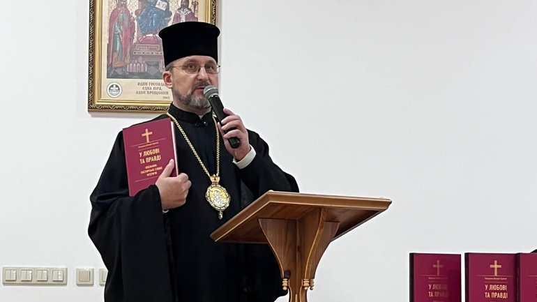 Екзарх Одеський УГКЦ у монастирі на Львівщині презентував свою книгу - фото 1