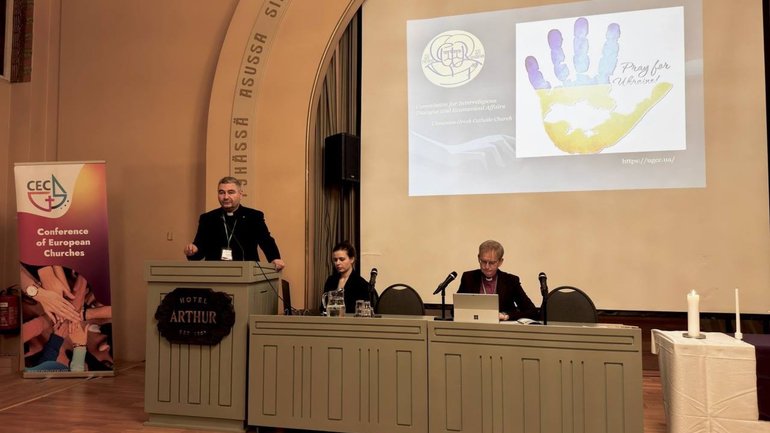 Представник УГКЦ виступив на екуменічній конференції в Фінляндії, де аналізували феномен «русского міра» - фото 1