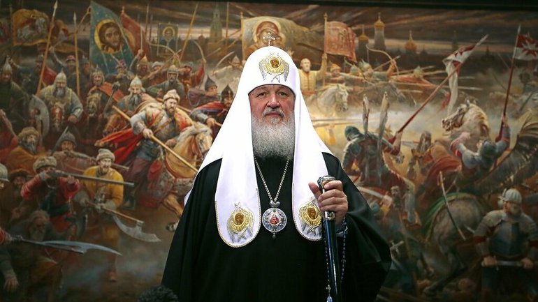Laicize Kirill - фото 1