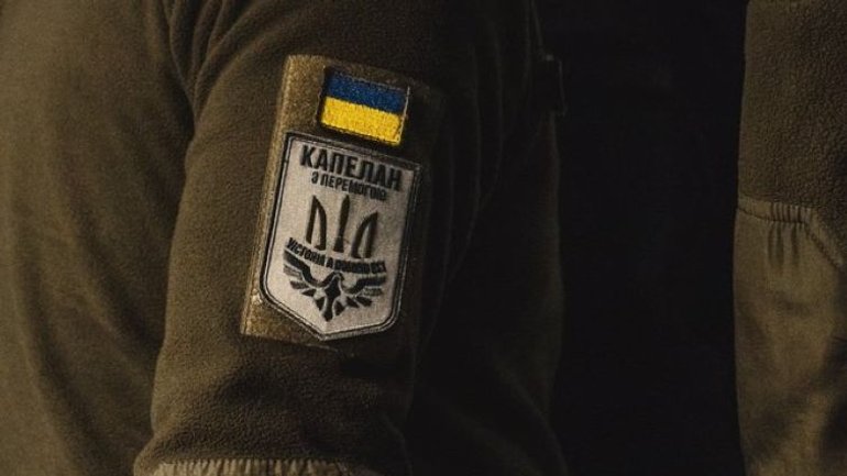Почти 500 капелланов заботятся об украинских воинах, – Шмыгаль - фото 1