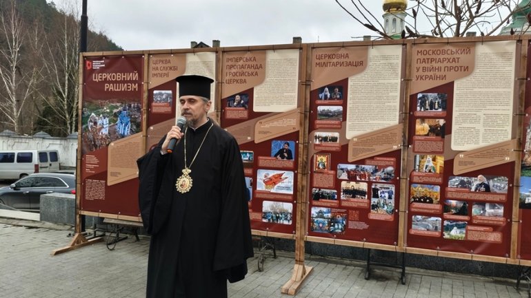 У Кременці на Тернопільщині відкрилася вулична виставка «Церковний рашизм» - фото 1