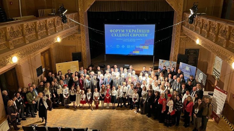 УГКЦ представлена на Форумі українців Східної Європи - фото 1