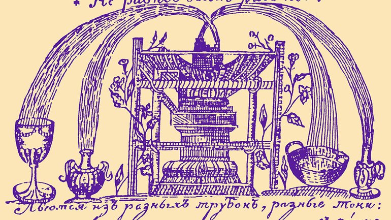 Фонтан «Не рівна всім рівність». Ілюстрація Г.Сковороди до трактату «Алфавіт». - фото 1