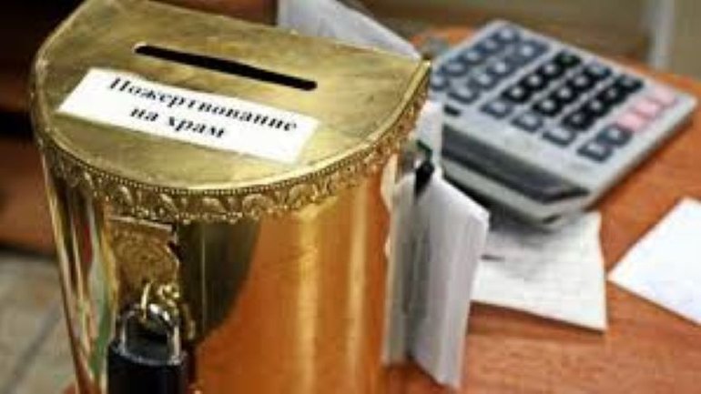 Депутат Держдуми РФ присвоїв пожертви на храм - фото 1